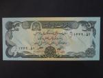 AFGHANISTAN, 50 Afghanis 1979, BNB. B341a2, Pi. 57