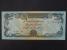 ASIE - AFGHANISTAN, 50 Afghanis 1991, BNB. B341c, Pi. 57