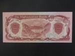 AFGHANISTAN, 100 Afghanis 1980, BNB. B342b, Pi. 58