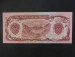 AFGHANISTAN, 100 Afghanis 1980, BNP. B342b, Pi. 58