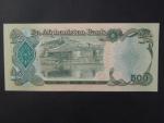 AFGHANISTAN, 500 Afghanis 1991, BNB. B344c, Pi. 60