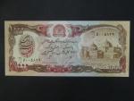 AFGHANISTAN, 1000 Afghanis 1990, BNB. B345c, Pi. 61