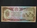 AFGHANISTAN, 5000 Afghanis 1993, BNB. B346a, Pi. 62