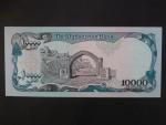 AFGHANISTAN, 10.000 Afghanis 1993, BNB. B347a, Pi. 63 