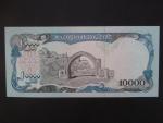 AFGHANISTAN, 10.000 Afghanis 1993, BNP. B347b, Pi. 63 