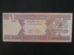 AFGHANISTAN, 1 Afghani 2002, BNB. B348a, Pi. 64