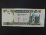 AFGHANISTAN, 10 Afghanis 2002, BNB. B351a, Pi. 67
