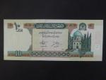 AFGHANISTAN, 10 Afghanis 2002, BNP. B351a, Pi. 67