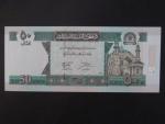 AFGHANISTAN, 50 Afghanis 2002, BNB. B353a, Pi. 69
