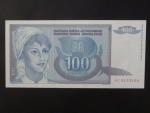 100 Dinara 1992, BNB. B445a, Pi. 112
