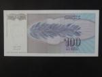 100 Dinara 1992, BNP. B445a, Pi. 112