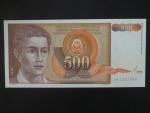 500 Dinara 1991, BNP. B442b, Pi. 109