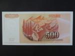 500 Dinara 1991, BNP. B442b, Pi. 109