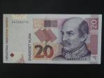 20 Kuna 2001, BNB. B503a, Pi. 39