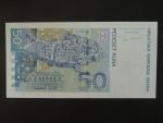 50 Kuna 2002, BNB. B504a, Pi. 40