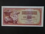 100 Dinara 1986, BNP. B412f, Pi. 90