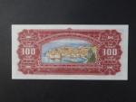 100 Dinara 1955, BNB. B324a, Pi. 69