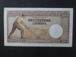 500 Dinara 1942, BNB. B310a, Pi. 31