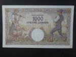 1000 Dinara 1942, BNB. B311a, Pi. 32