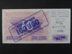100.000 dinara on 10 Dinara 10.XI.1993, BNB. B134b, Pi. 34