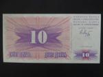 10 dinara 1992, BNB. 113a, Pi. 10