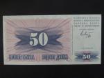 50 dinara 1992, BNB. 115a, Pi. 12