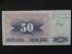 BOSNA A HERCEGOVINA - 50 dinara 1992, BNB. 115a, Pi. 12