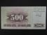 BOSNA A HERCEGOVINA - 500 dinara 1992, BNB. 117a, Pi. 14