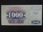 1000 dinara 1992, BNB. 118a, Pi. 15