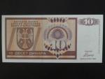 10 Dinara 1992, BNB. B101a, Pi. 133