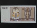 10 Dinara 1992, BNB. B101a, Pi. 133