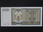 50 Dinara 1992, BNB. B102a, Pi. 134