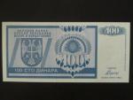 100 Dinara 1992, BNB. B103a, Pi. 135