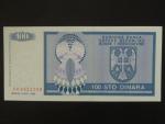 100 Dinara 1992, BNB. B103a, Pi. 135