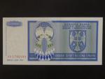 10.000.000 Dinara 1993, BNB. B112a, Pi. 144