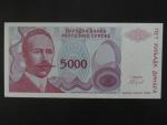 5000 Dinara 1993, BNB. B205a, Pi. 152