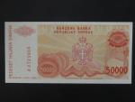 50.000 Dinara 1993, BNB. B206a, Pi. 153