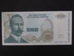100.000.000 Dinara 1993, BNB. B210a, Pi. 157