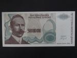 500.000.000 Dinara 1993, BNB. B211a, Pi. 158
