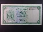 JEMEN ARABSKÁ REPUBLIKA, 1 Rial 1964, BNB. B101aa, Pi. 1