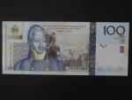 HAITI, 100 Gourdes 2010, BNB. B848c, Pi. 275
