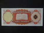 HAITI, 20 Gourdes 2001, BNB. B844a, Pi. 271A