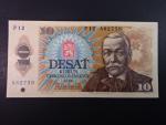10 Kčs 1986 série P 12