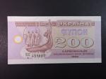 200 Karbovantsiv 1992, BNP. B816a, Pi. 89