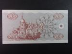 200 Karbovantsiv 1992, BNP. B816a, Pi. 89