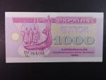 1000 Karbovantsiv 1992, BNP. B818a, Pi. 91