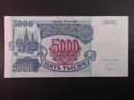5000 Rubles 1992, BNB. B801a, Pi. 252