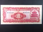 ČÍNA, 10 Yuan 1940, BNB. B1165a, Pi. 85