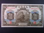 ČÍNA, 5 Yuan 1914, BNB. 1432a, Pi. 117