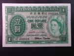 HONG KONG, Government of the Hong Kong, 10 Dollars 1959, BNP. B818g, Pi. 324A